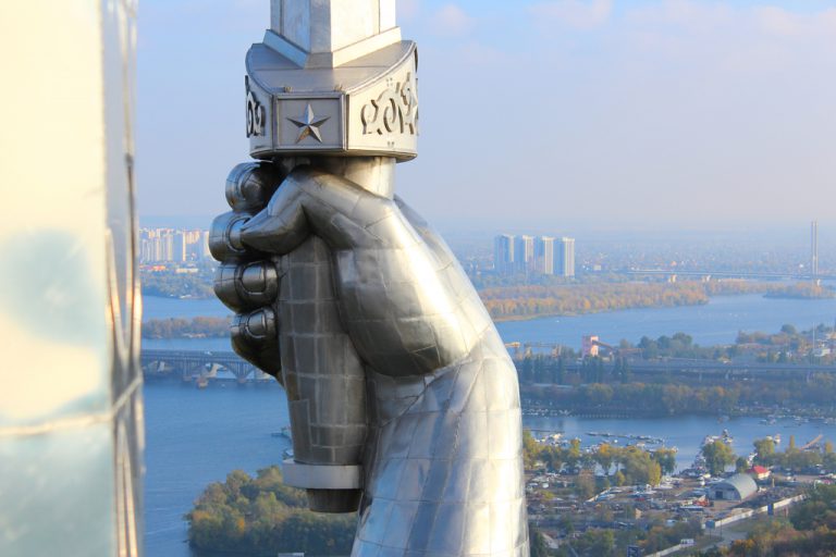 Motherland statue, Kyiv, Ukraine