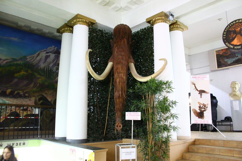 Национальный научно-природоведческий музей Украины, Киев