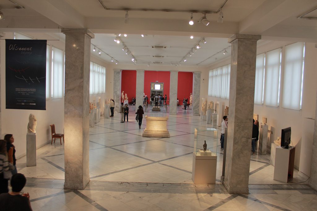 Афины, Национальный археологический музей