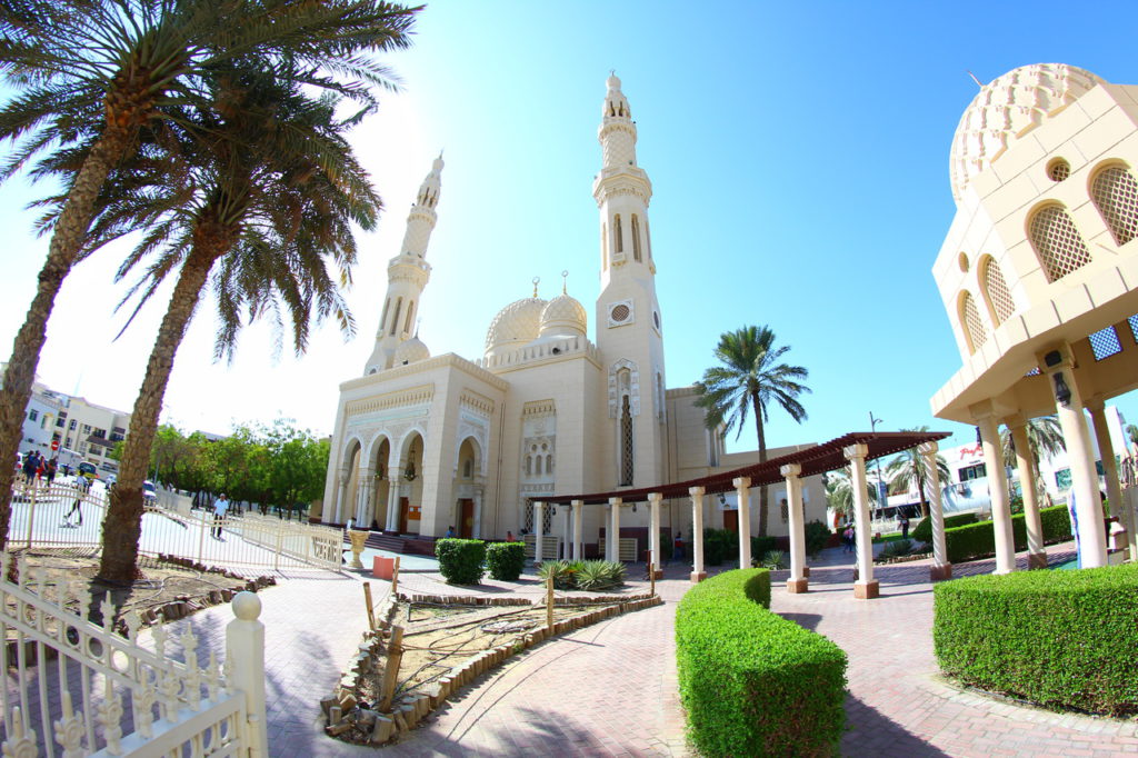 Дубай, Культурный центр шейха Мохаммеда