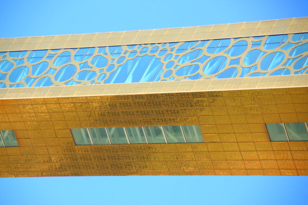 Dubai, Dubai Frame museum