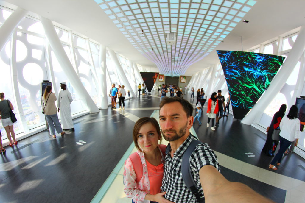 Дубай, музей Рамка Дубая