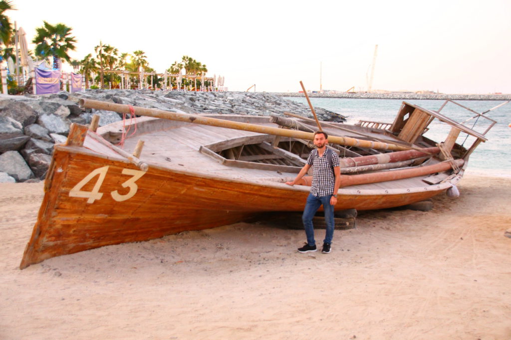 Dubai, La Mer beach