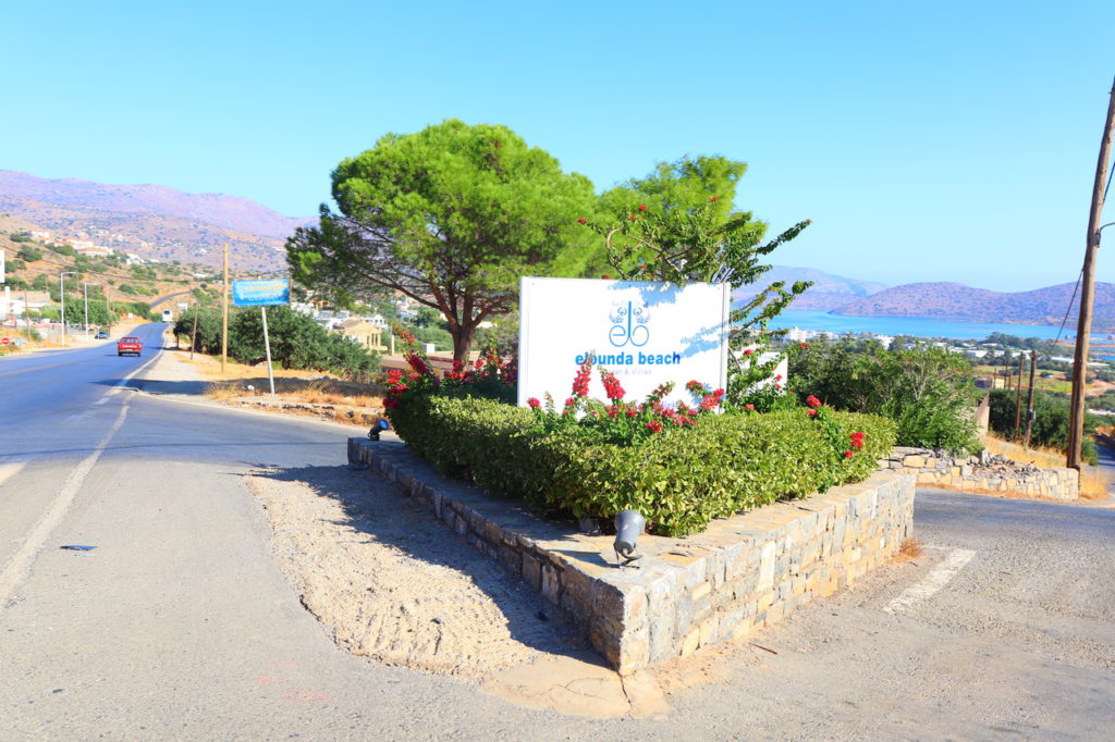 Elounda Beach Hotel & Villas, Елунда, Крит, Греція